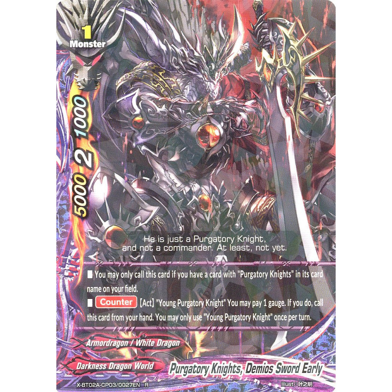 buddyfight-tcg-card-x-bt02a-cp03-0027en-r-purgatory-knights-demios-sword-early-evolution-mutation