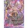 buddyfight-tcg-card-x-bt02a-cp03-0032en-r-death-ruler-iron-maiden-evolution-mutation