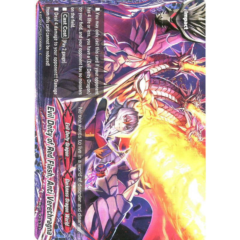 buddyfight-tcg-card-x-bt02a-cp03-0068en-c-evil-deity-of-red-flash-anti-verethragna-evolution-mutation