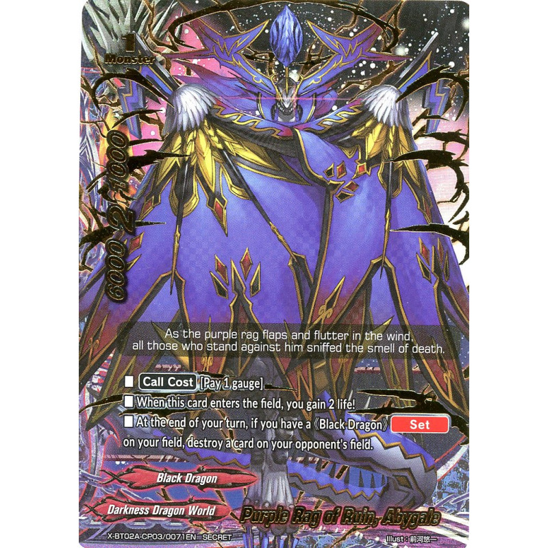 buddyfight-tcg-card-x-bt02a-cp03-0071en-secret-rrr-purple-rag-of-ruin-abygale-evolution-mutation