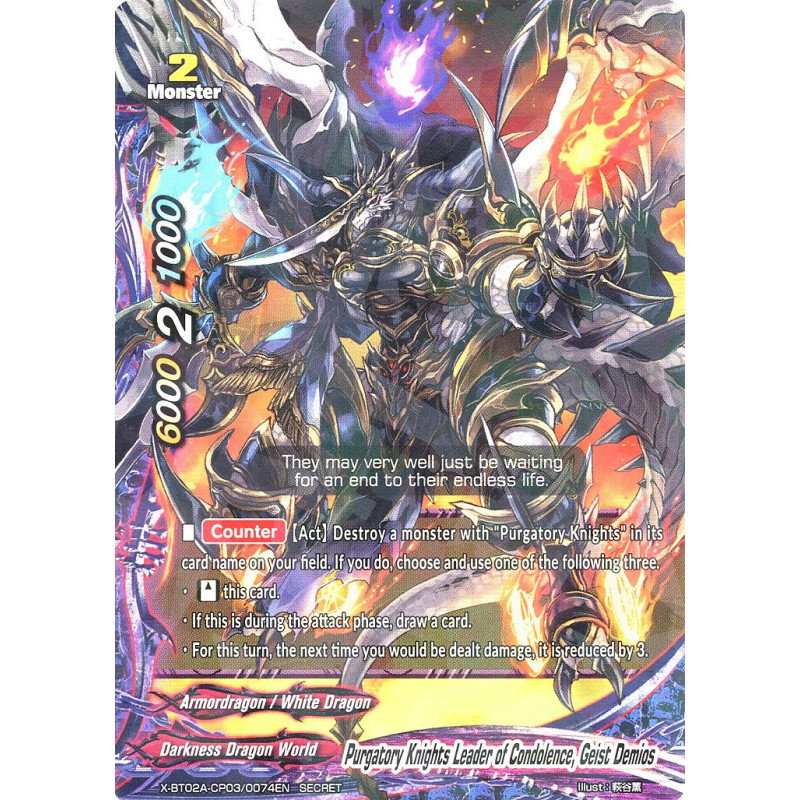 buddyfight-tcg-card-x-bt02a-cp03-0074en-secret-rare-purgatory-knights-leader-of-condolence-geist-demios-evolution-mutation