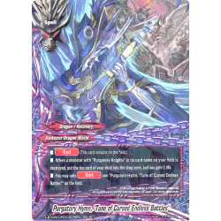 buddyfight-tcg-card-x-bt02a-cp03-0076en-secret-rare-purgatory-hymn-tune-of-cursed-endless-battles-evolution-mutation