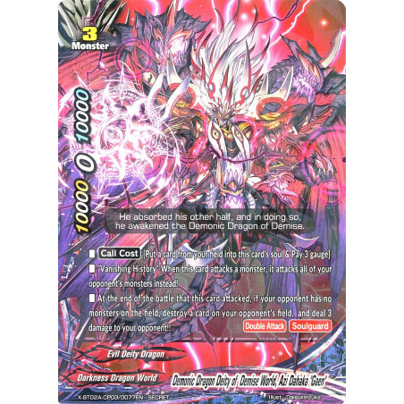 buddyfight-tcg-card-x-bt02a-cp03-0077en-secret-rare-demonic-dragon-deity-of-demise-world-azi-dahaka-gaen-evolution-mutation