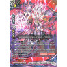 buddyfight-tcg-card-x-bt02a-cp03-0077en-secret-rare-demonic-dragon-deity-of-demise-world-azi-dahaka-gaen-evolution-mutation