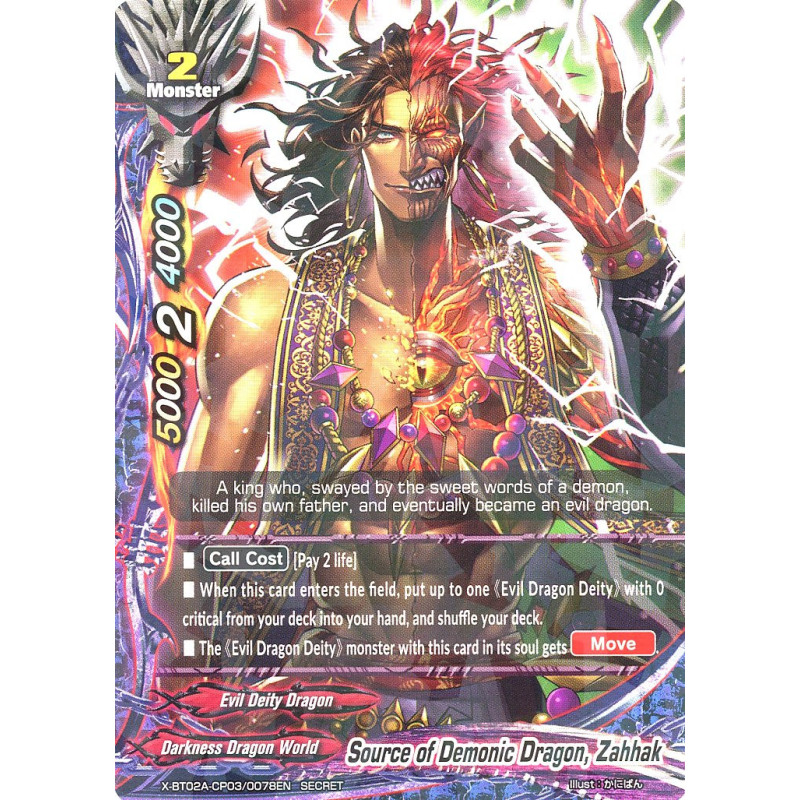 buddyfight-tcg-card-x-bt02a-cp03-0078en-secret-rare-source-of-demonic-dragon-zahhak-evolution-mutation