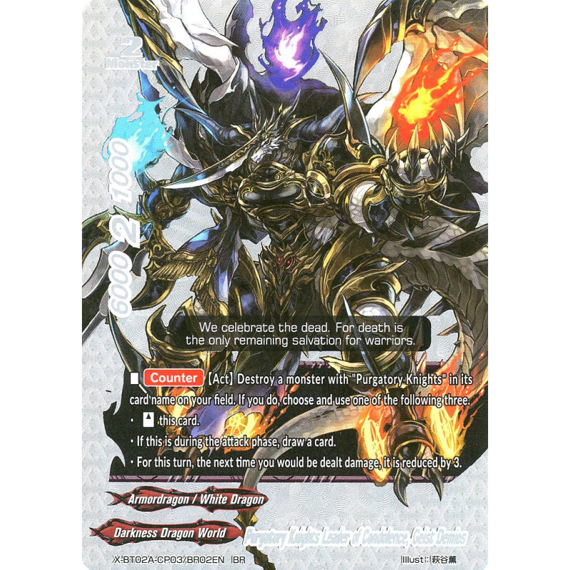 buddyfight-tcg-card-x-bt02a-cp03-br02en-br-purgatory-knights-leader-of-condolence-geist-demios-evolution-mutation