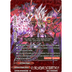 buddyfight-tcg-card-x-bt02a-cp03-br03en-br-demonic-dragon-deity-of-demise-world-azi-dahaka-gaen-evolution-mutation