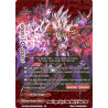buddyfight-tcg-card-x-bt02a-cp03-br03en-br-demonic-dragon-deity-of-demise-world-azi-dahaka-gaen-evolution-mutation