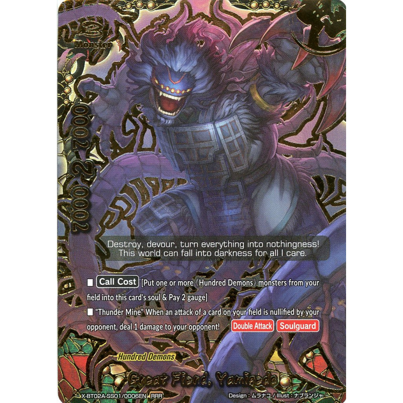 buddyfight-tcg-card-x-bt02a-ss01-0006en-rrr-great-fiend-yamigedo-evolution-mutation