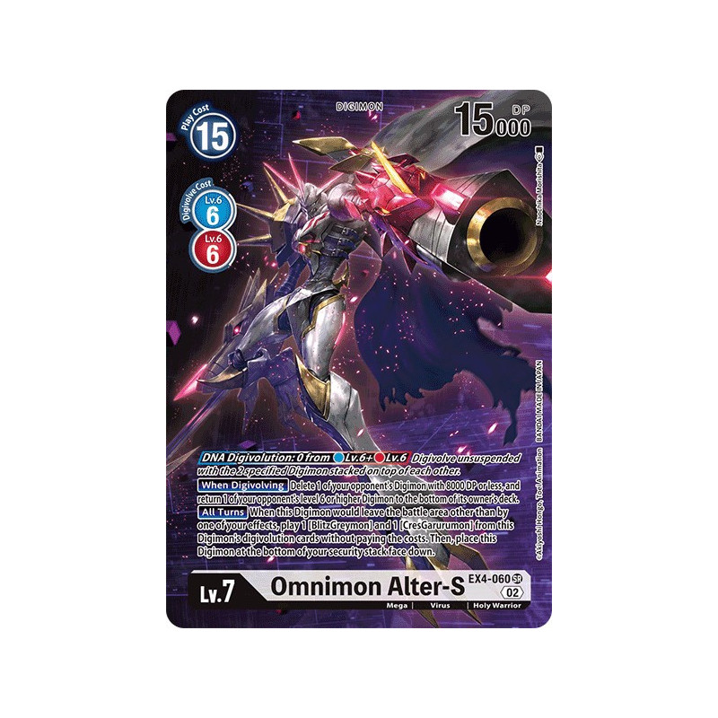 Digimon_TCG_EX4-060_AA_Omnimon_Alter-S_Alternative_Art_Alternative_Being_Card_Game