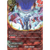 buddyfight-tcg-card-x-bt02a-ss01-0011en-rr-gedo-shield-evolution-mutation