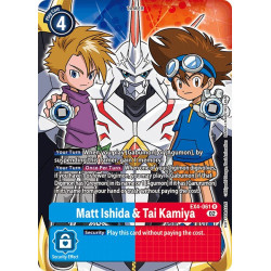 Digimon_TCG_EX4-061_AA_Matt_Ishida_Tai_Kamiya_Alternative_Art_Alternative_Being_Card_Game