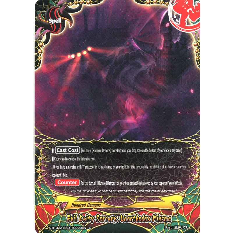 buddyfight-tcg-card-x-bt02a-ss01-0029en-c-evil-deity-sorcery-unorthodox-miasma-evolution-mutation