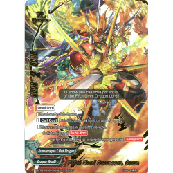 buddyfight-tcg-card-x-bt02a-ss01-0032en-secret-rrr-fifth-omni-successor-drum-evolution-mutation