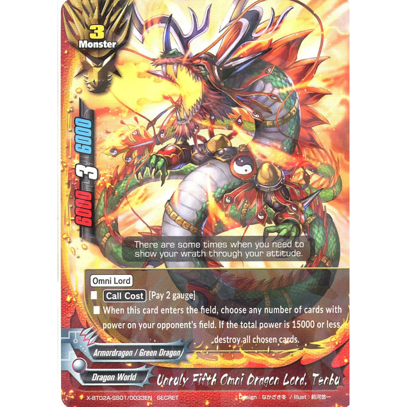 buddyfight-tcg-card-x-bt02a-ss01-0033en-secret-rare-unruly-fifth-omni-dragon-lord-tenbu-evolution-mutation