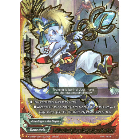 buddyfight-tcg-card-x-bt02a-ss01-0034en-secret-rrr-fifth-omni-cavalry-dragon-disciple-hagun-of-sand-cane-evolution-mutation