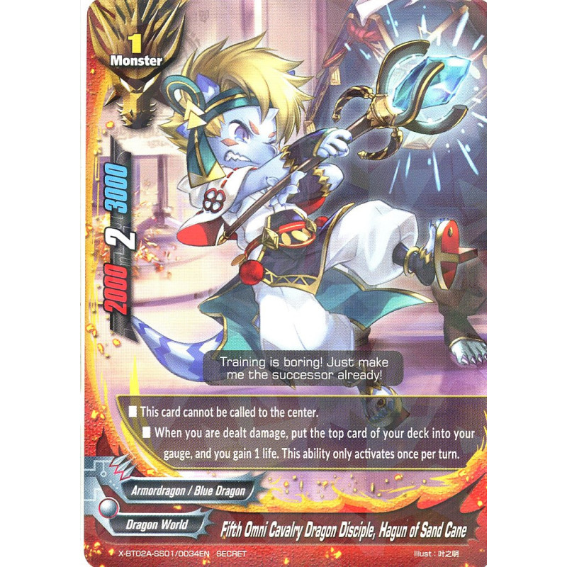 buddyfight-tcg-card-x-bt02a-ss01-0034en-secret-rare-fifth-omni-cavalry-dragon-disciple-hagun-of-sand-cane-evolution-mutation