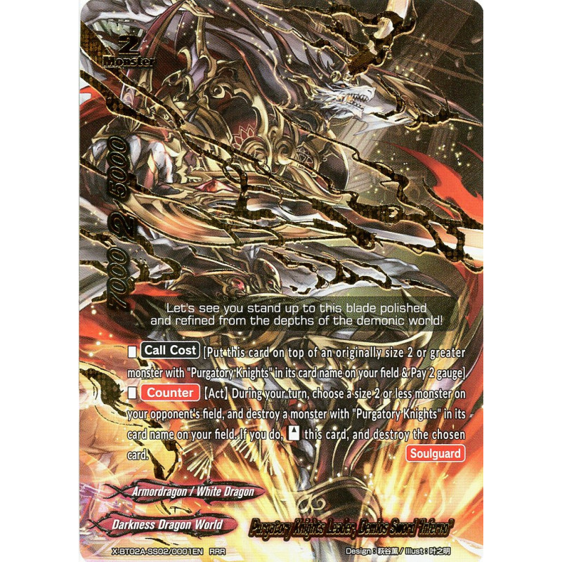 buddyfight-tcg-card-x-bt02a-ss02-0001en-rrr-purgatory-knights-leader-demios-sword-inferno-evolution-mutation