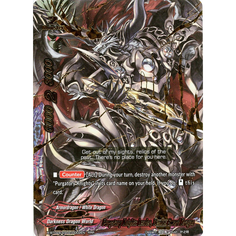 buddyfight-tcg-card-x-bt02a-ss02-0002en-rrr-purgatory-knights-leader-demios-sword-dragon-evolution-mutation