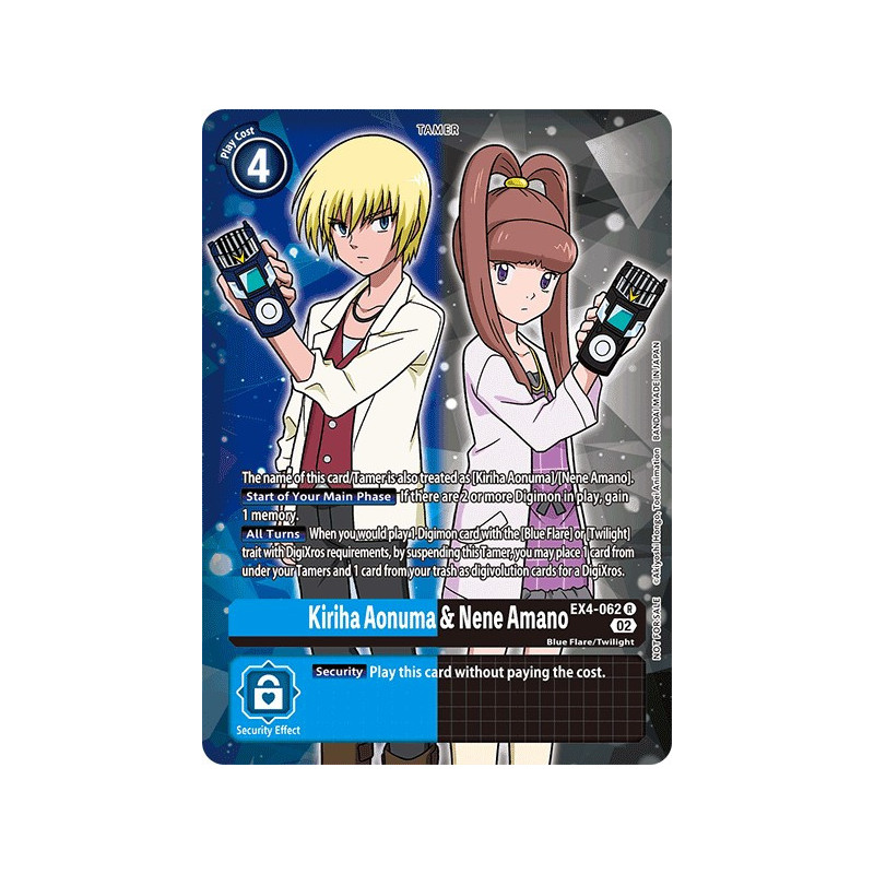 Digimon_TCG_EX4-062_AA_Kiriha_Aonuma_Nene_Amano_Alternative_Art_Alternative_Being_Card_Game