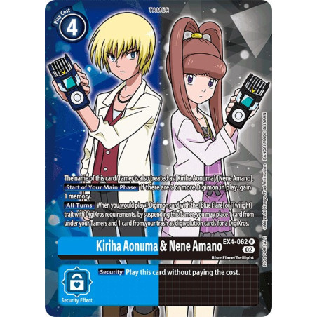 Digimon_TCG_EX4-062_AA_Kiriha_Aonuma_Nene_Amano_Alternative_Art_Alternative_Being_Card_Game