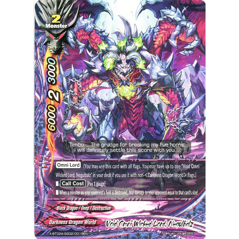 buddyfight-tcg-card-x-bt02a-ss02-0019en-c-void-omni-wicked-lord-negulbalz-evolution-mutation