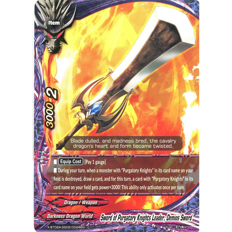 buddyfight-tcg-card-x-bt02a-ss02-0024en-c-sword-of-purgatory-knights-leader-demios-sword-evolution-mutation