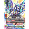 buddyfight-tcg-card-x-bt02a-ss02-0030en-c-dragonarms-radiant-alma-evolution-mutation