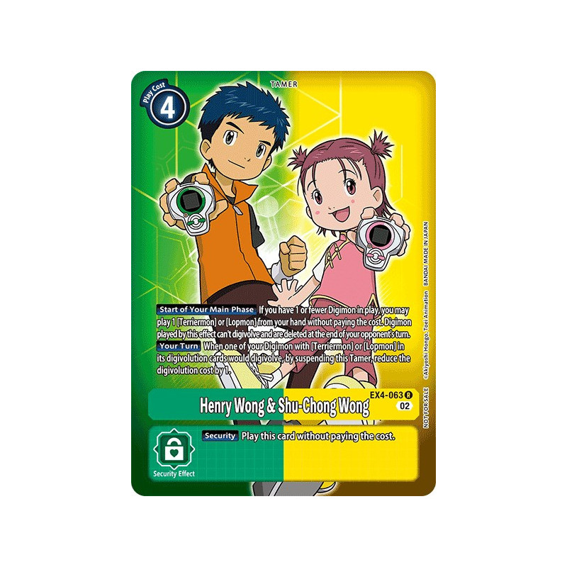 Digimon_TCG_EX4-063_AA_Henry_Wong_Shu-Chong_Wong_Alternative_Art_Alternative_Being_Card_Game