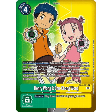 Digimon_TCG_EX4-063_AA_Henry_Wong_Shu-Chong_Wong_Alternative_Art_Alternative_Being_Card_Game