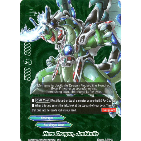 buddyfight-tcg-card-x-bt02a-ss02-br02en-br-hero-dragon-jackknife-evolution-mutation
