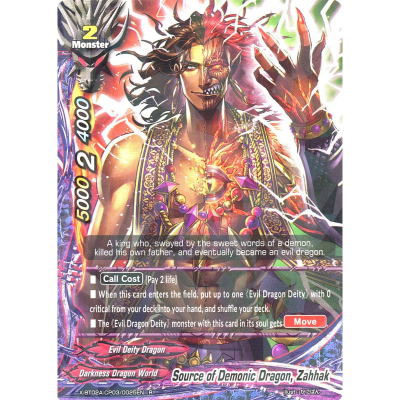 buddyfight-tcg-card-foil-x-bt02a-cp03-0025en-foil-r-source-of-demonic-dragon-zahhak-evolution-mutation
