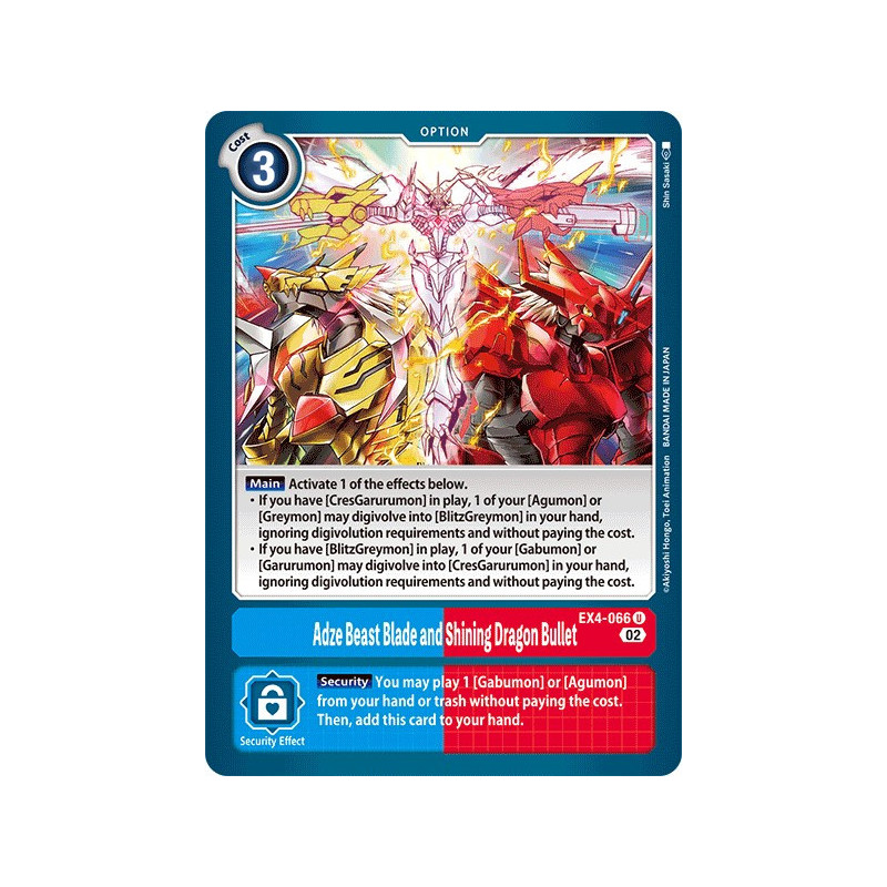 Digimon_TCG_EX4-066_Adze_Beast_Blade_and_Shining_Dragon_Bullet_Uncommon_Alternative_Being_Card_Game