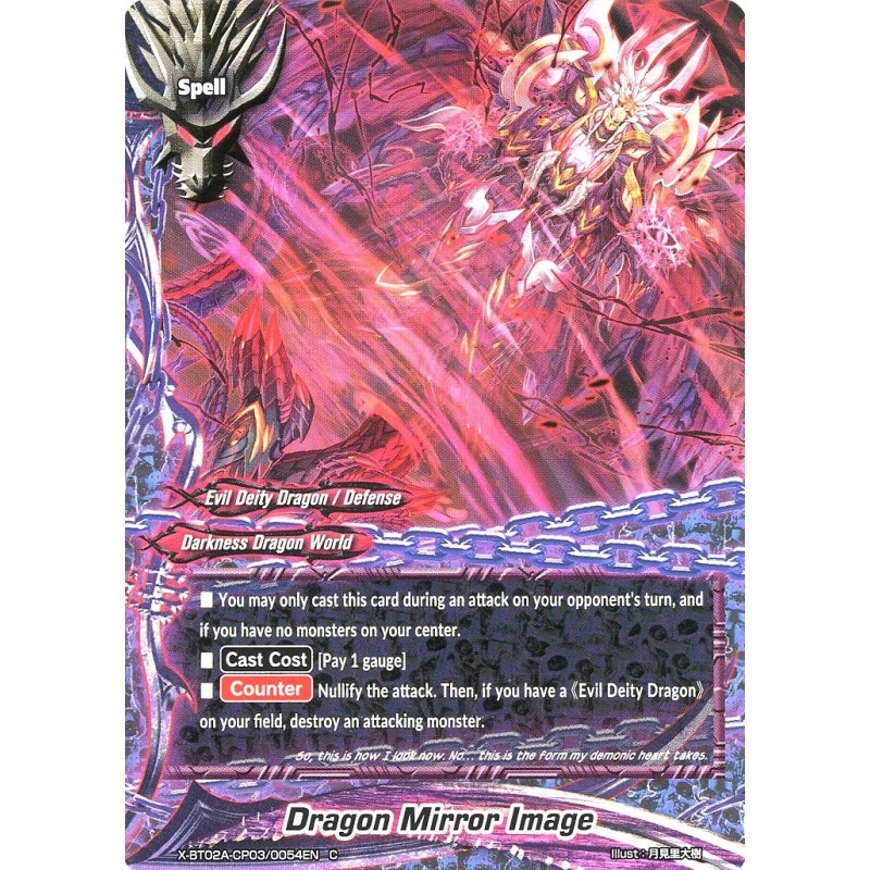 buddyfight-tcg-card-foil-x-bt02a-cp03-0054en-foil-c-dragon-mirror-image-evolution-mutation