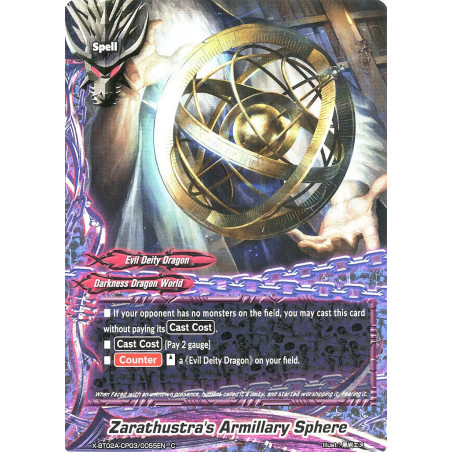 buddyfight-tcg-card-foil-x-bt02a-cp03-0055en-foil-c-zarathustra-s-armillary-sphere-evolution-mutation