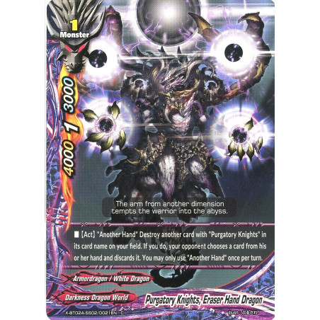 buddyfight-tcg-card-foil-x-bt02a-ss02-0021en-foil-c-purgatory-knights-eraser-hand-dragon-evolution-mutation