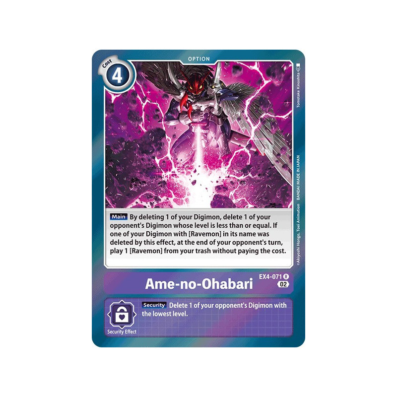 Digimon_TCG_EX4-071_Ame-no-Ohabari_Rare_Alternative_Being_Card_Game