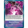 Digimon_TCG_EX4-071_Ame-no-Ohabari_Rare_Alternative_Being_Card_Game
