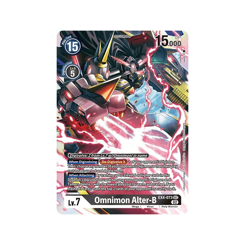 Digimon_TCG_EX4-073_Omnimon_Alter-B_Secret_Rare_Alternative_Being_Card_Game
