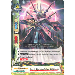 buddyfight-tcg-card-x-bt03-0033en-r-ibuki-s-right-hand-man-kid-ibaraki-overturn-thunder-empire