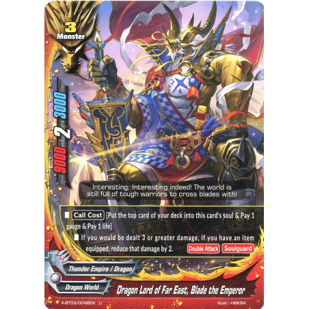 buddyfight-tcg-card-x-bt03-0046en-u-dragon-lord-of-the-far-east-blade-the-emperor-overturn-thunder-empire