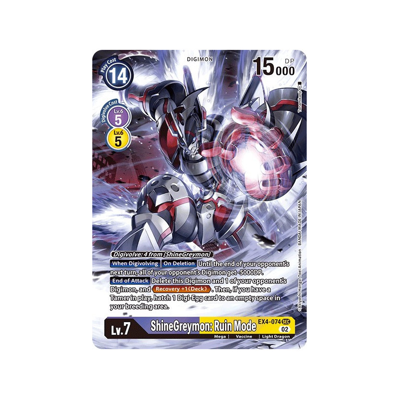 Digimon_TCG_EX4-074_AA_ShineGreymon_Ruin_Mode_Alternative_Art_Alternative_Being_Card_Game
