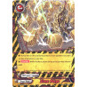 buddyfight-tcg-card-x-bt03-0084en-c-stone-purge-overturn-thunder-empire