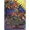 buddyfight-tcg-card-x-bt03-0102en-secret-overturn-black-death-dragon-abygale-overturn-thunder-empire