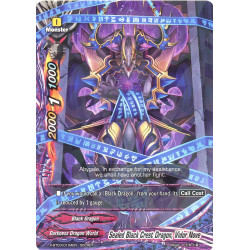 buddyfight-tcg-card-x-bt03-0104en-secret-sealed-black-crest-dragon-vidor-nove-overturn-thunder-empire