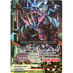 buddyfight-tcg-card-x-bt03-0109en-secret-shuten-demonic-deity-kid-ibuki-overturn-thunder-empire