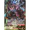 buddyfight-tcg-card-x-bt03-0109en-secret-shuten-demonic-deity-kid-ibuki-overturn-thunder-empire