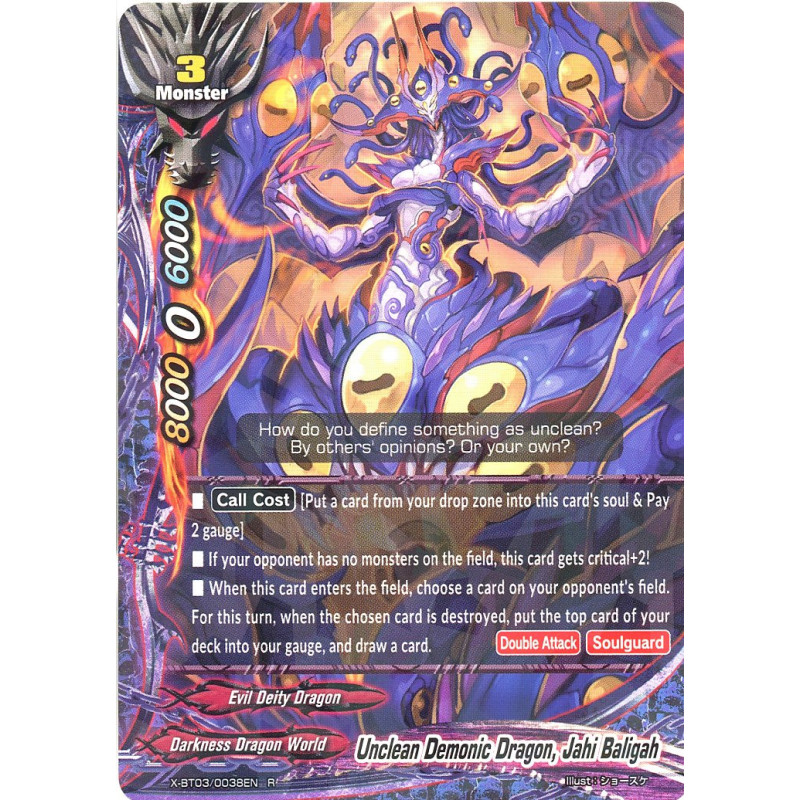buddyfight-tcg-card-foil-x-bt03-0038en-foil-r-unclean-demonic-dragon-jahi-baligah-overturn-thunder-empire