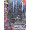 buddyfight-tcg-card-foil-x-bt03-0042en-foil-r-apocalypse-knights-brigade-pale-riders-overturn-thunder-empire