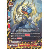 buddyfight-tcg-card-foil-x-bt03-0079en-foil-c-impartial-beast-garrdias-overturn-thunder-empire